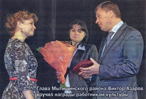 Слева – актриса театра "ФЭСТ" Наталья Ларюнина