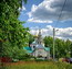 Троицкая церковь (1911-1915 г.г.; д. Аверкиево Павло-Посадского района)                                  