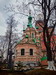 Церковь св. прп. Иоанна Лествичника (1896-1898 гг.), первоначально - часовня-усыпальница семьи генерал-майора И.Ф.Терещенко 